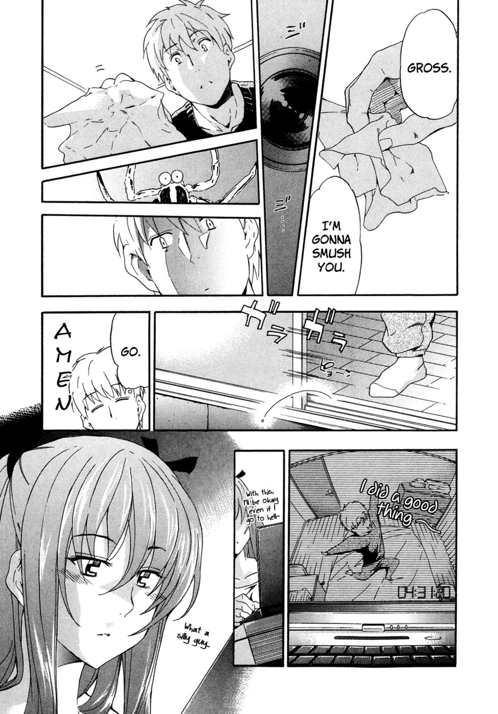 Hentai Manga Comic-The Palace of the Dragon King and The Spider's Web-Read-7